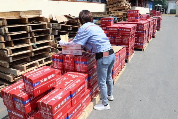 bat365(中国)在线平台官方网站-登录入口