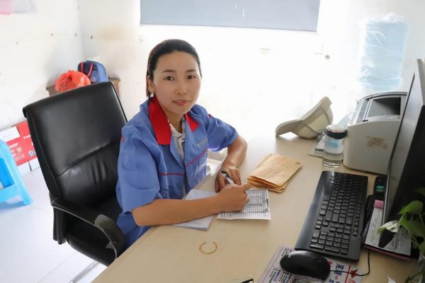 bat365(中国)在线平台官方网站-登录入口