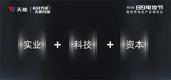 bat365(中国)在线平台官方网站-登录入口