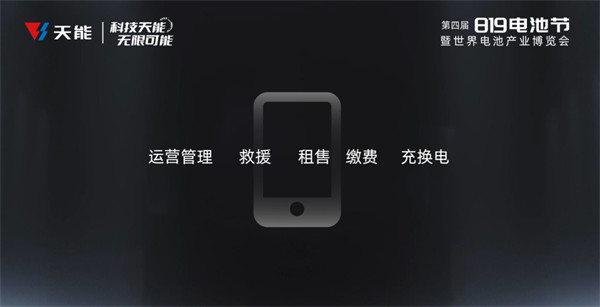 bat365(中国)在线平台官方网站-登录入口