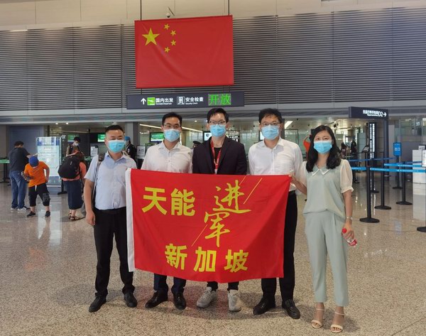 bat365(中国)在线平台官方网站-登录入口