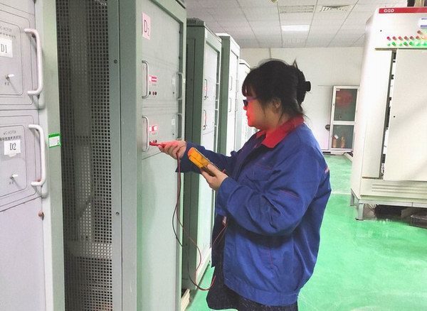 bat365(中国)在线平台官方网站-登录入口