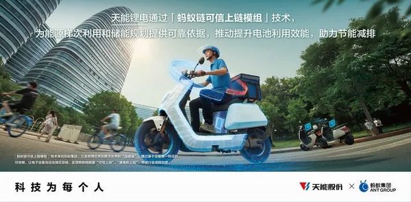 bat365(中国)在线平台官方网站-登录入口