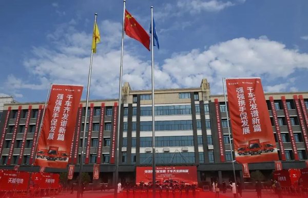 bat365(中国)在线平台官方网站-登录入口