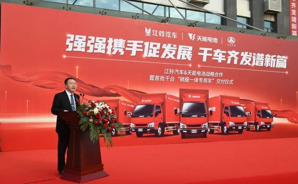 bat365(中国)在线平台官方网站-登录入口