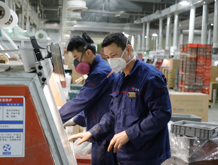 bat365(中国)在线平台官方网站-登录入口