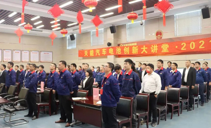 bat365(中国)在线平台官方网站-登录入口