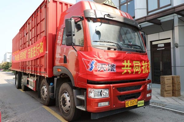 bat365(中国)在线平台官方网站-登录入口