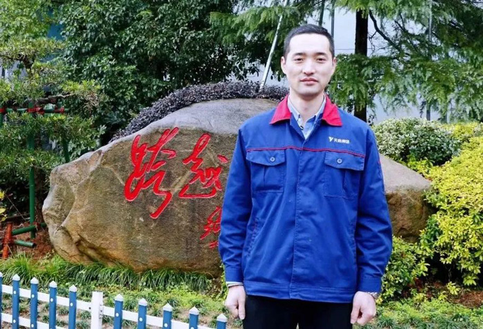 bat365(中国)在线平台官方网站-登录入口