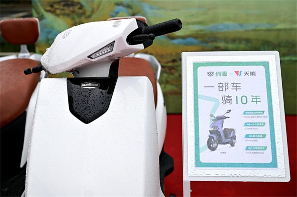 bat365(中国)在线平台官方网站-登录入口