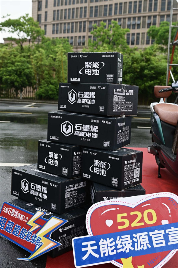 bat365(中国)在线平台官方网站-登录入口