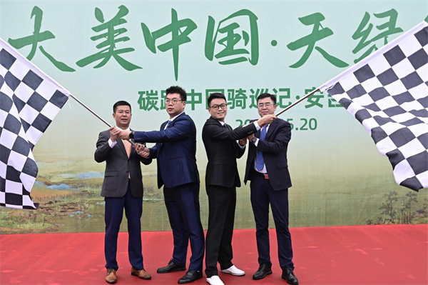 bat365(中国)在线平台官方网站-登录入口