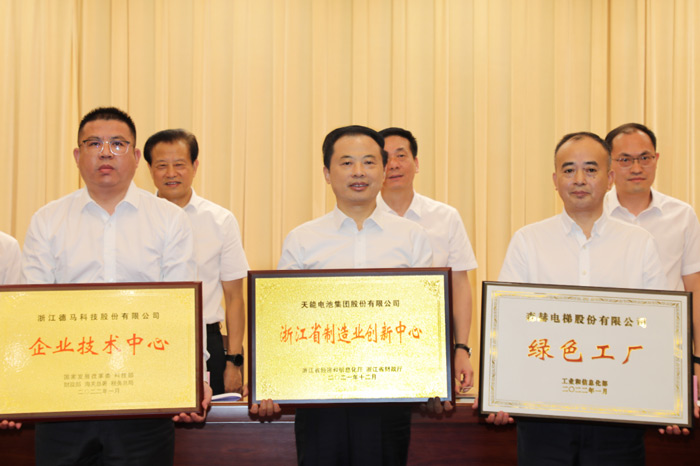 bat365(中国)在线平台官方网站-登录入口