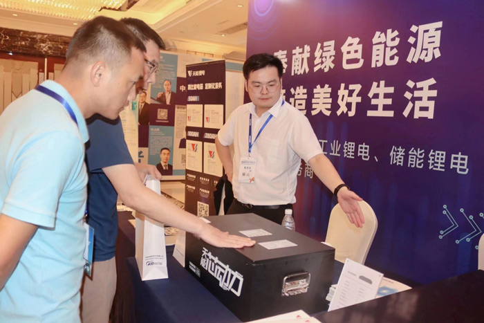 bat365(中国)在线平台官方网站-登录入口