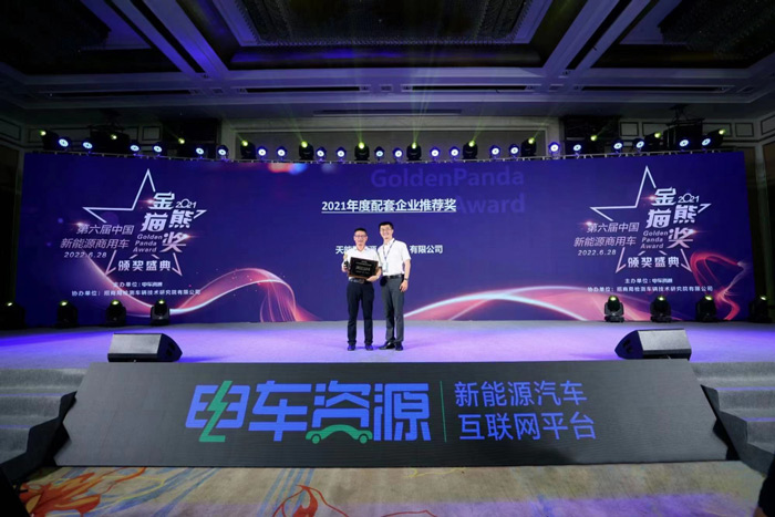 bat365(中国)在线平台官方网站-登录入口