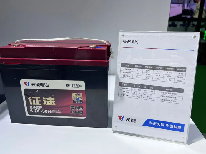 bat365(中国)在线平台官方网站-登录入口