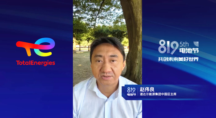 bat365(中国)在线平台官方网站-登录入口