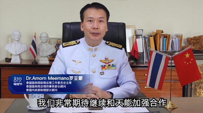 bat365(中国)在线平台官方网站-登录入口