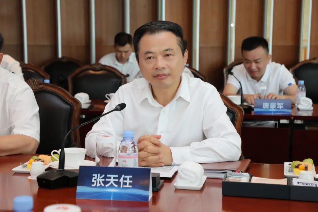 bat365(中国)在线平台官方网站-登录入口