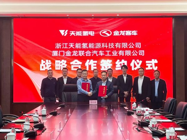 bat365(中国)在线平台官方网站-登录入口