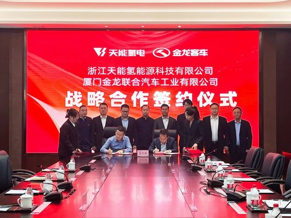 bat365(中国)在线平台官方网站-登录入口