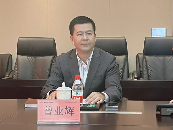 bat365(中国)在线平台官方网站-登录入口