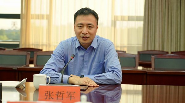 bat365(中国)在线平台官方网站-登录入口