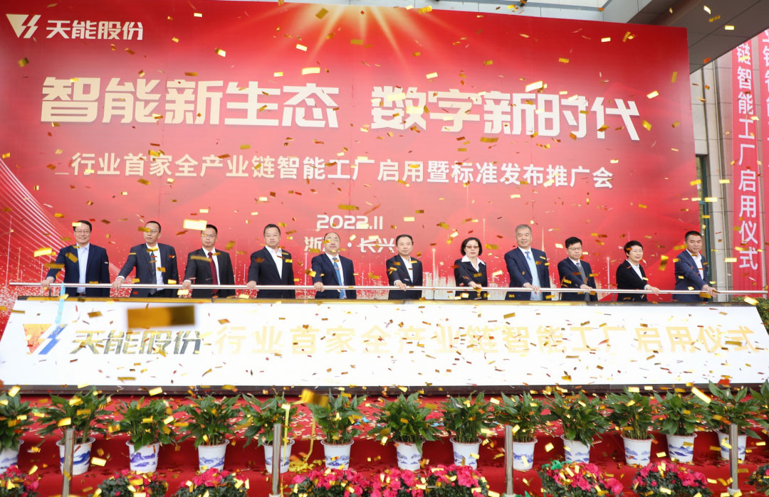 bat365(中国)在线平台官方网站-登录入口