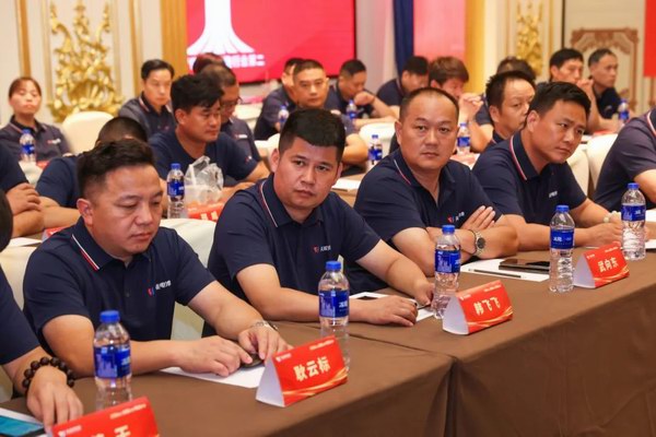 bat365(中国)在线平台官方网站-登录入口