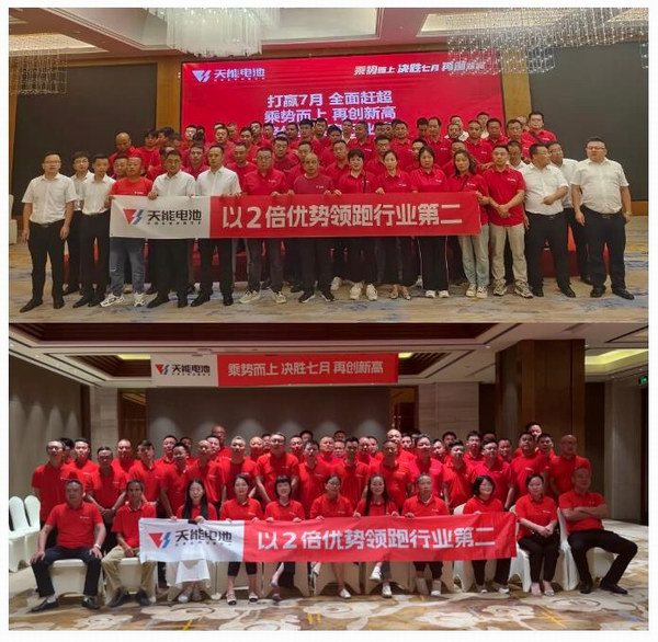 bat365(中国)在线平台官方网站-登录入口