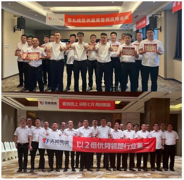 bat365(中国)在线平台官方网站-登录入口