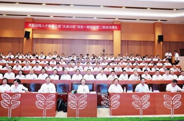 bat365(中国)在线平台官方网站-登录入口