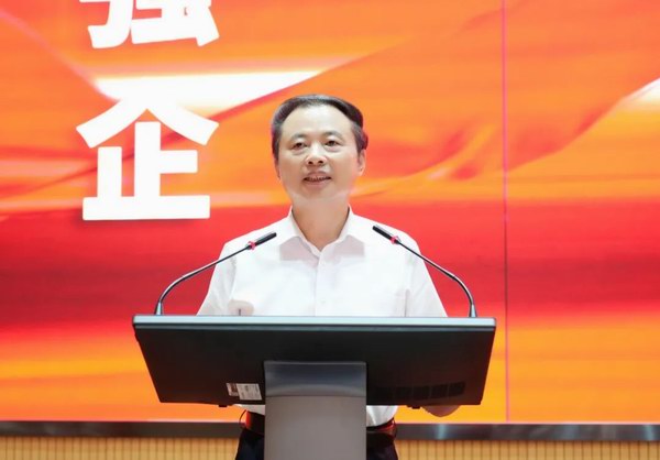 bat365(中国)在线平台官方网站-登录入口