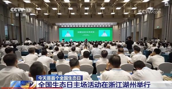 bat365(中国)在线平台官方网站-登录入口