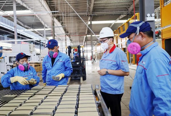 bat365(中国)在线平台官方网站-登录入口