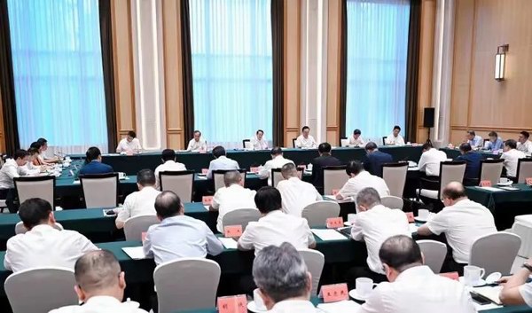 bat365(中国)在线平台官方网站-登录入口