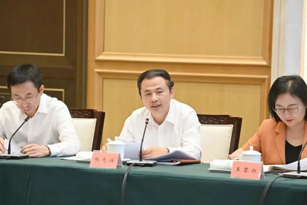 bat365(中国)在线平台官方网站-登录入口