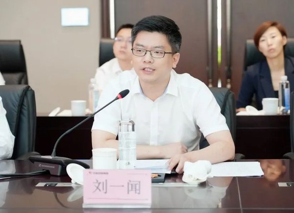 bat365(中国)在线平台官方网站-登录入口