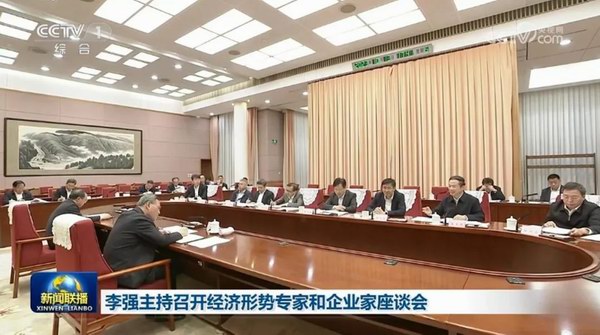 bat365(中国)在线平台官方网站-登录入口