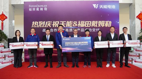 bat365(中国)在线平台官方网站-登录入口