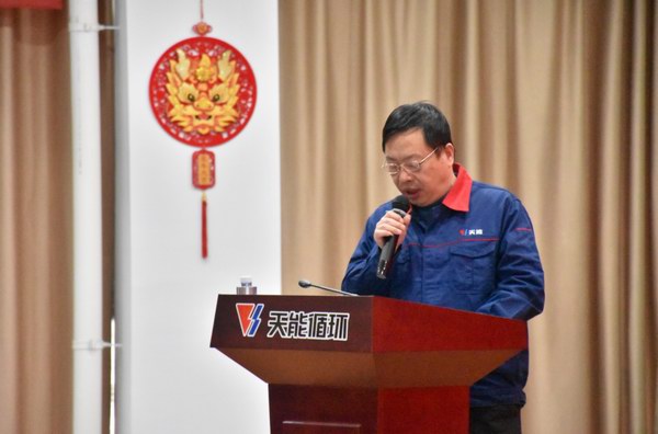 bat365(中国)在线平台官方网站-登录入口