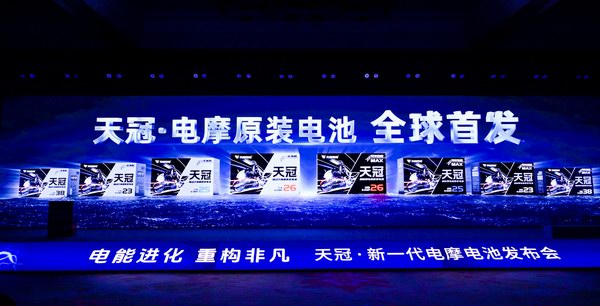 bat365(中国)在线平台官方网站-登录入口