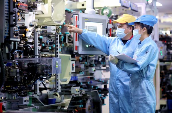 bat365(中国)在线平台官方网站-登录入口