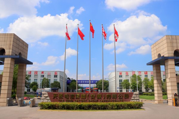 bat365(中国)在线平台官方网站-登录入口