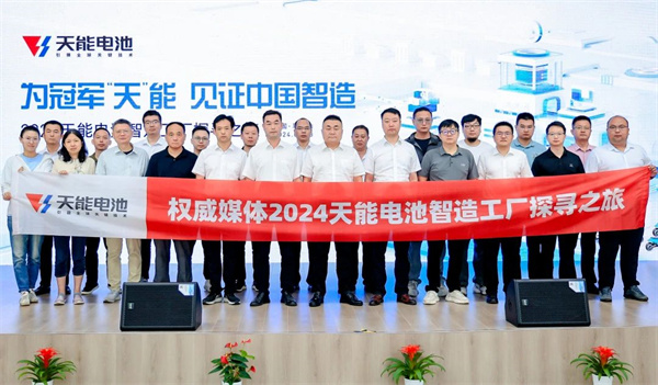 bat365(中国)在线平台官方网站-登录入口