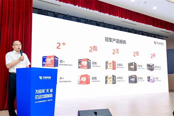 bat365(中国)在线平台官方网站-登录入口