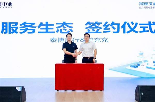 bat365(中国)在线平台官方网站-登录入口