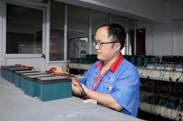 bat365(中国)在线平台官方网站-登录入口