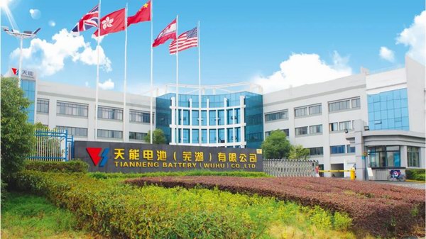 bat365(中国)在线平台官方网站-登录入口