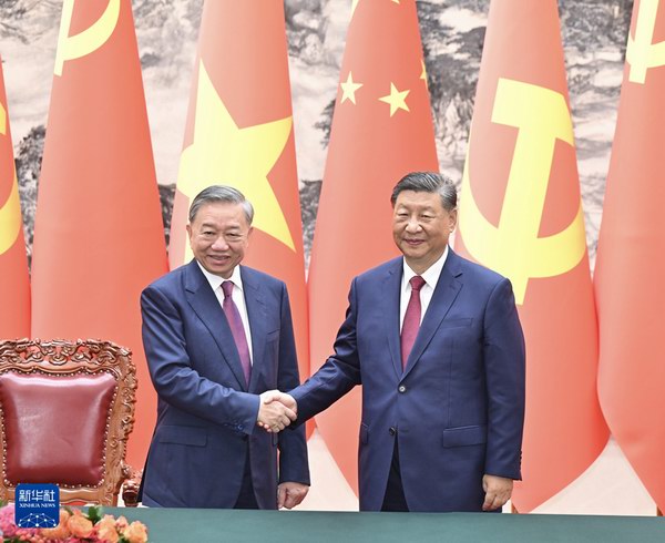 bat365(中国)在线平台官方网站-登录入口